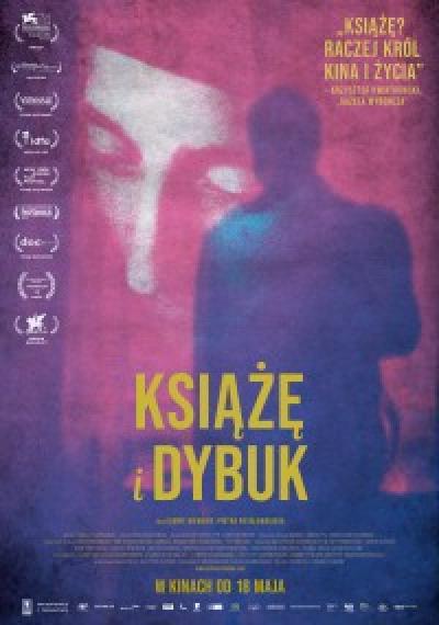 Plakat wydarzenia: PISF & MDAG: kino dokumentalne - nasza miłość!: Książę i Dybuk 